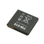 PAX D230 Battery Replacement 3400mAh YW-018 POS Terminal Battery – High Capacity Li-ion Rechargeable - Image 3