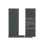 Replacement Battery for Apple iPad Pro 10.5 A1798 Li-ion Tablet Battery | OEM Rechargeable Battery Supplier