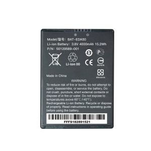 3.8v 4000mah replacement battery for honeywell scanpal eda50 barcode scanner