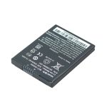 3.8v 4000mah replacement battery for honeywell scanpal eda50 barcode scanner