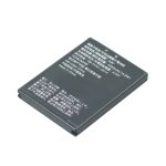 3.8v 4000mah replacement battery for honeywell scanpal eda50 barcode scanner