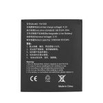wholesale 19.06wh is696 yw 008 rechargeable battery pack for pax a920 pro 3.7v 5150mah