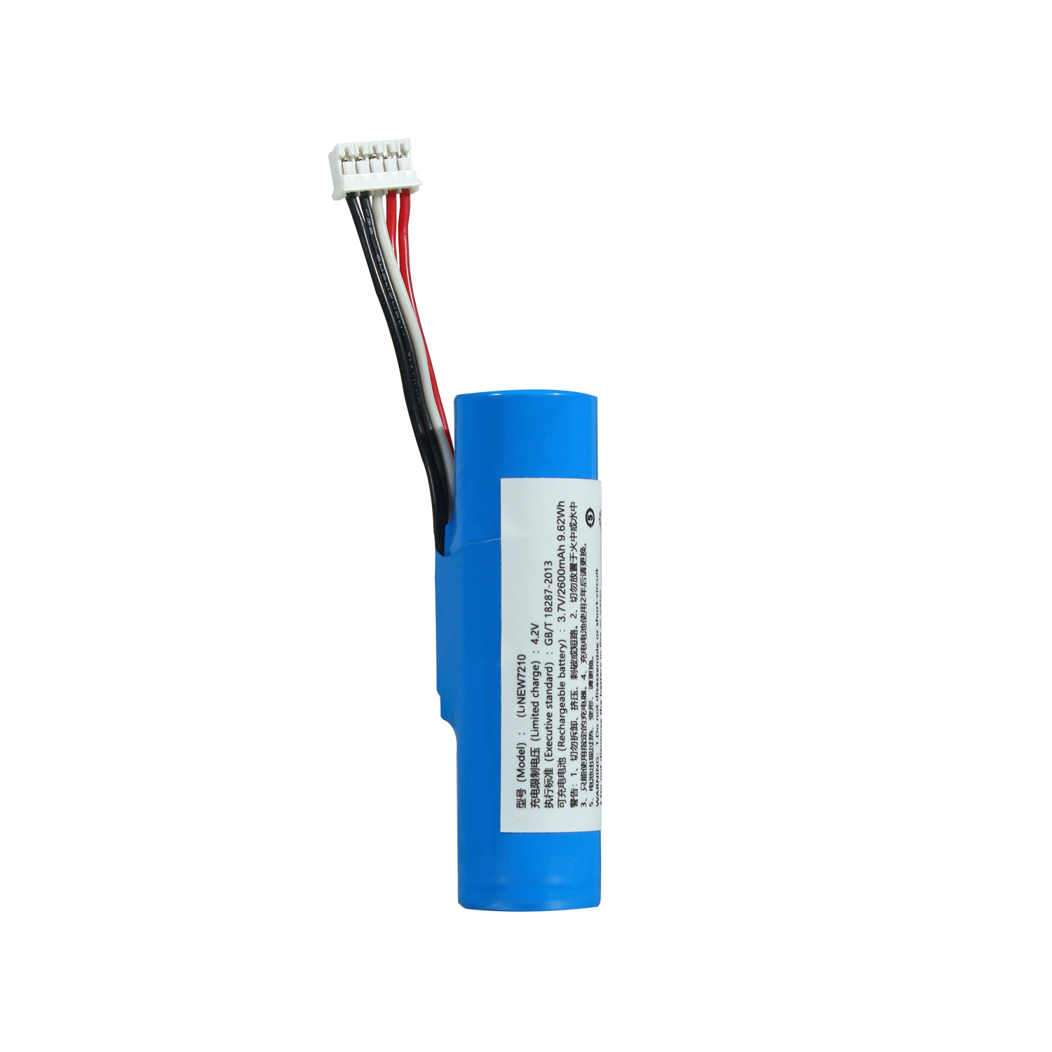 pos terminal battery li ion 18650 battery for newpos 7210 is588 3.7v 2600mah battery for newpos 8210