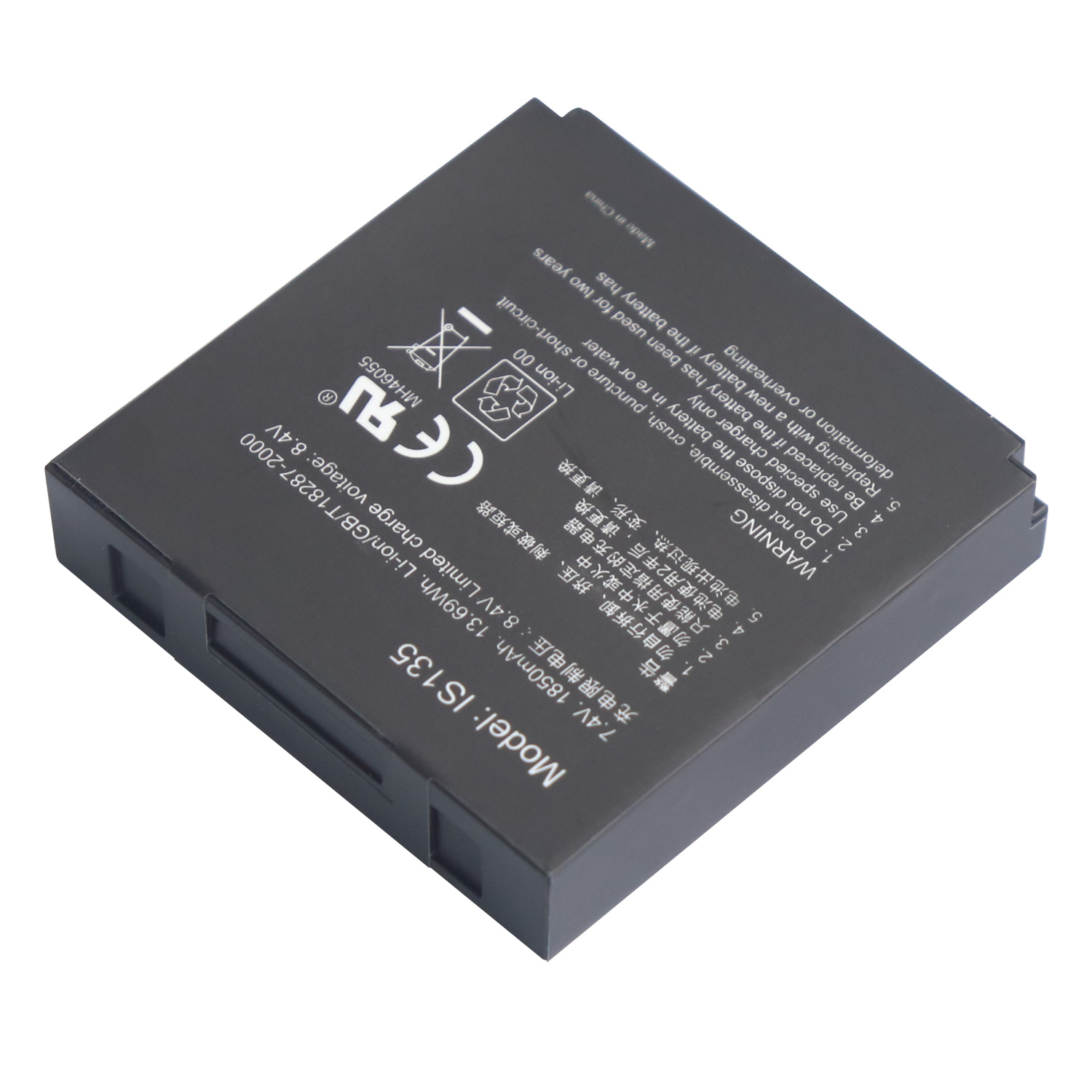 s900 is135 is509 7.4v 2200mah li ion battery for pax pos terminal
