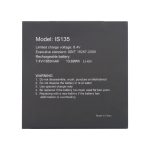 s900 is135 is509 7.4v 2200mah li ion battery for pax pos terminal