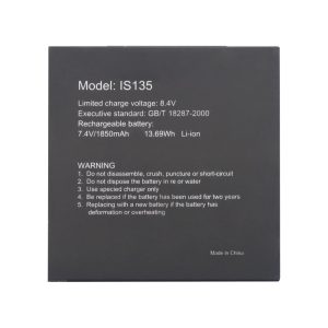 s900 is135 is509 7.4v 2200mah li ion battery for pax pos terminal