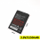YW-015 3.8V 5150mAh replacement lithium battery for PAX A77 Android smart POS payment terminal