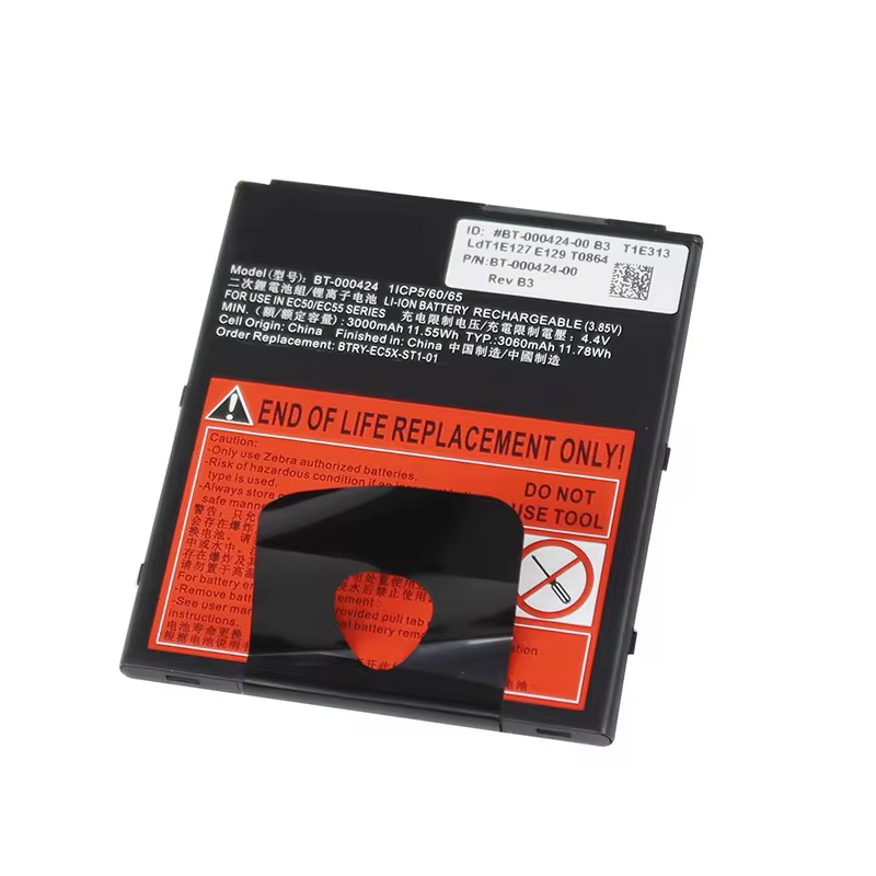 bt 000424 00 3000mah replacement battery for zebra ec50 ec55 handheld pda BT-000424-00 3000mAh replacement lithium battery for Zebra EC50 EC55 EC55AK handheld PDA