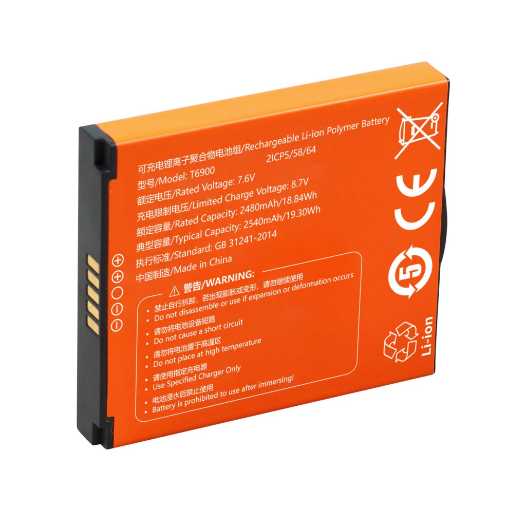 7.6v 2480mah sunmi p2 t6900 pos terminal replacement battery