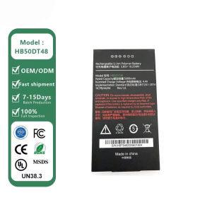 1. OEM custom label detail of HB50DT48 lithium battery for UROVO CT48 scanner
